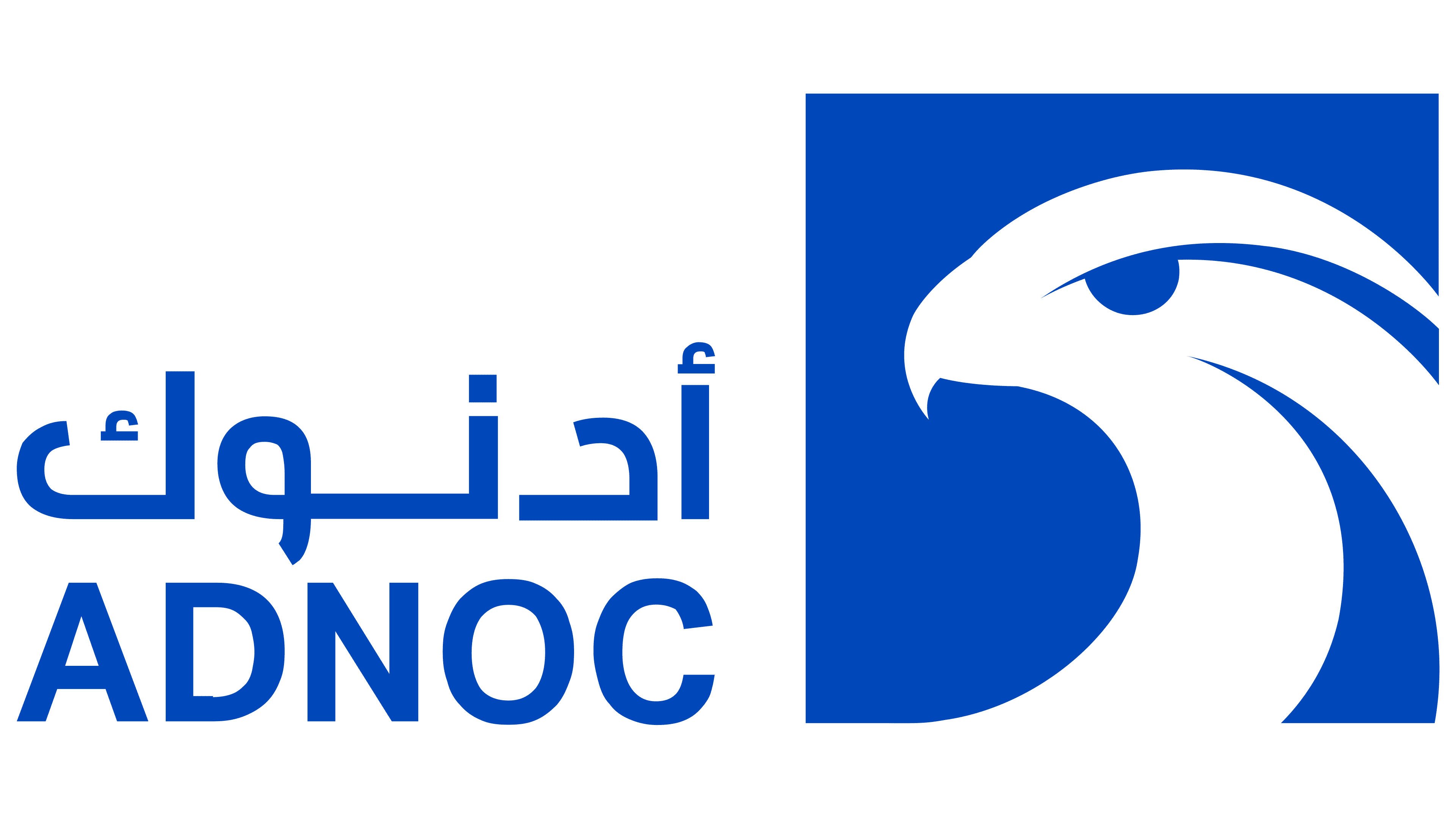 ADNOC Logistics & Services